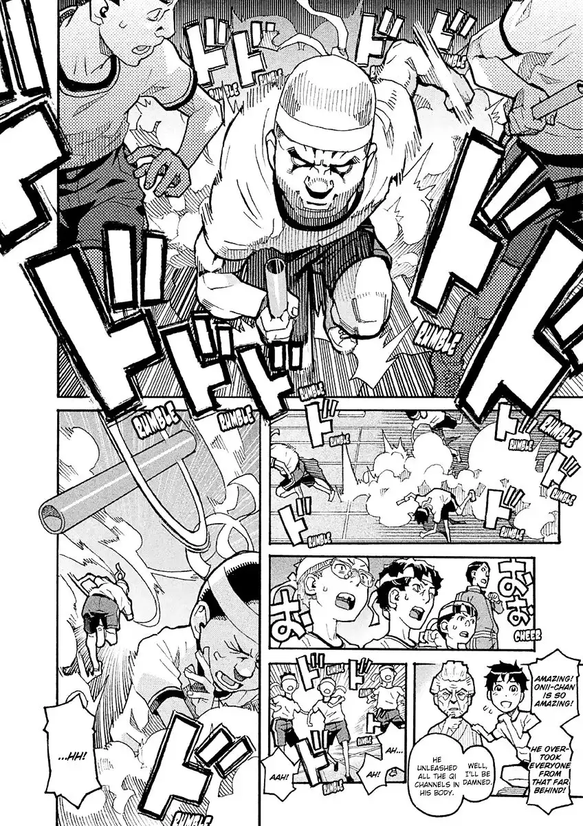 Mozuya-san Gyakujousuru Chapter 21 39